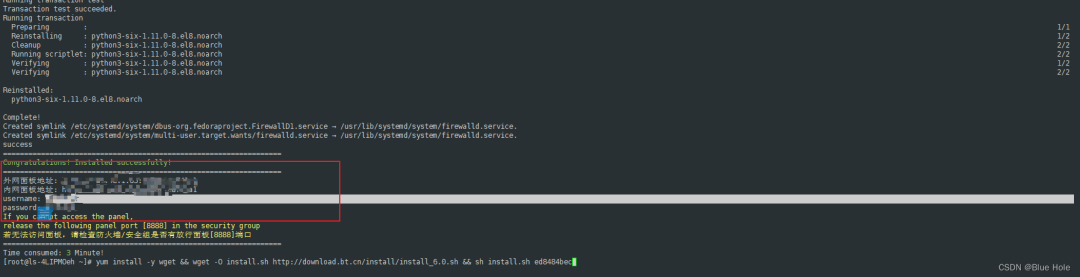 10分钟教你零基础快速搭建个人网站!(图3) 10分钟教你零基础快速搭建个人网站!(图3)