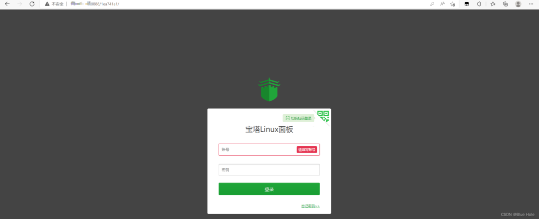 10分钟教你零基础快速搭建个人网站!(图6) 10分钟教你零基础快速搭建个人网站!(图6)