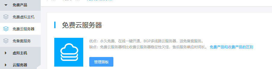 1686451189232.png