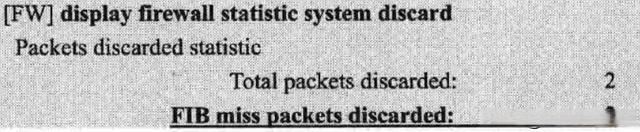 华为防火墙基础知识(图28) 华为防火墙基础知识(图28)