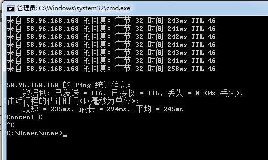 阿里云和腾讯云香港节点测试ip及简单测速(图1) 阿里云香港节点测试ip及简单测速