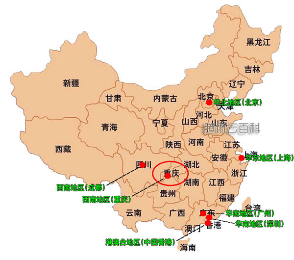 腾讯云服务器重庆地域节点速度怎么样?快吗?(图2) 腾讯云服务器重庆地域节点速度怎么样?快吗?