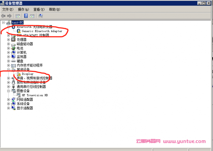 腾讯云服务器可以装windows 7系统吗?腾讯云windows 7安装步骤及流程(图10)