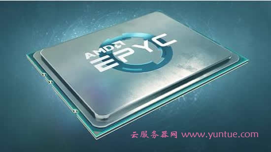 腾讯云AMD云服务器与标准型Intel服务器有什么区别?(图1)