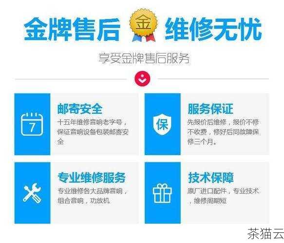 详细指南,宝塔面板安装 SQLServer 全流程图文教程,宝塔面板安装 SQLServer 详细图文全流程指南(图8) 问题一:安装 SQLServer 过程中出现错误怎么办?