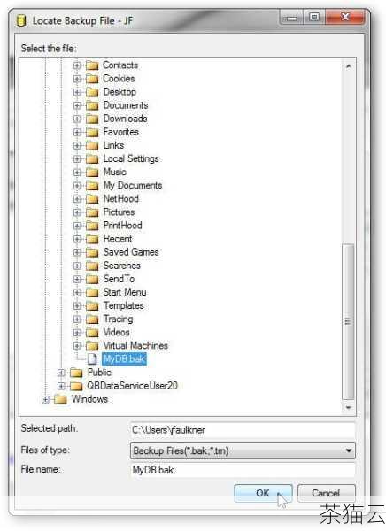 详细指南,宝塔面板安装 SQLServer 全流程图文教程,宝塔面板安装 SQLServer 详细图文全流程指南(图13) 答:您可以使用相关的数据库管理工具,如 SQL Server Management Studio 等,在工具中输入服务器的 IP 地址、端口号、用户名和密码等信息,即可成功连接到安装在宝塔面板上的 SQLServer 数据库。