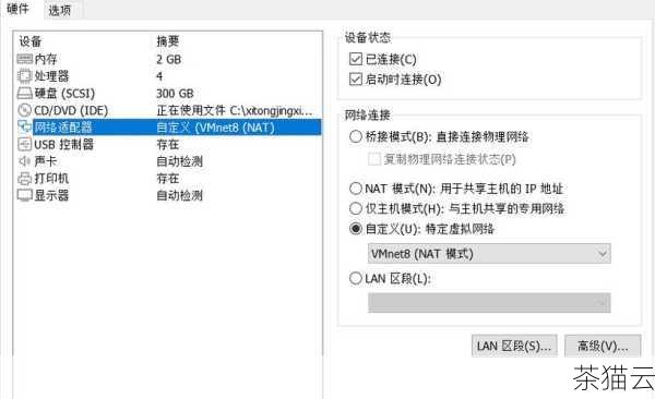2、权威 DNS：权威 DNS 服务器是特定域名的权威信息来源，它存储着该域名的准确配置和资源记录。