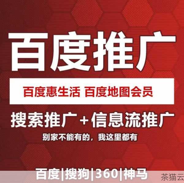 关于百度搜索引擎的说法_以下属于百度搜索引擎中网站关键词常见挖掘方法的是 关于百度搜刮
引擎的说法_以部属
于百度搜刮
引擎中网站关键词常见发掘
方法的是 百度词汇