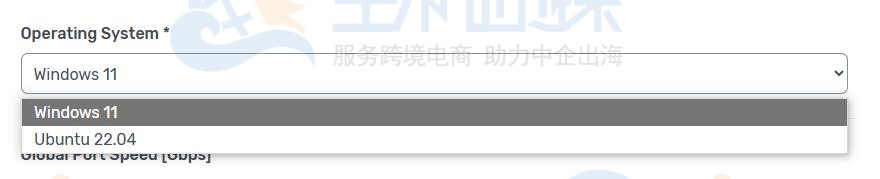 付款方式