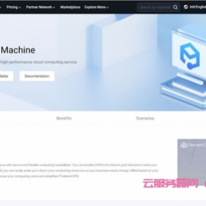 腾讯云国际版cvm云服务器如何重装系统?