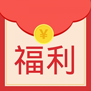 新网：虚拟主机3个月仅需6元，四舍五入等于不要钱！