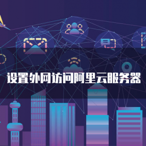 华为云桌面快捷键是什么意思呀怎么用啊