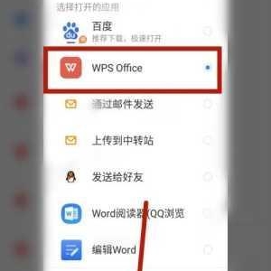 百度网盘电脑版查看订阅分享的方法全解析，百度网盘电脑版查看订阅分享的方法解析