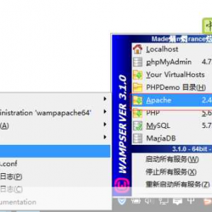 PHP 主机空间搭建内存设置全攻略，PHP 主机空间搭建内存设置指南