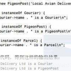 解析 PHP 执行代码的四大关键步骤，解析 PHP 执行代码的关键四步骤