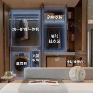 免费租用国内 VPS 搭建网站可行吗？，免费租用国内 VPS 搭建网站的可行性探讨