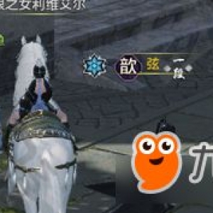  天涯明月刀 绝智轩势力日常攻略(沧海云帆有哪些服务器)