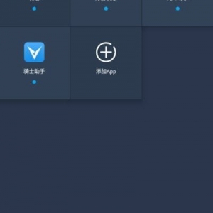 1 8t能用的gg修改器框架都有哪些(gg修改器能用的虚拟空间免费)
