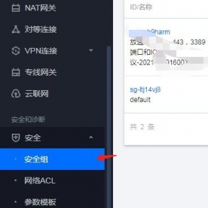 云服务器服务商哪个比较好,购买后如何建站,有什么(云教师服务器生产商)