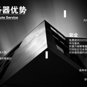 阿里云服务器最新优惠价格及最新收费标准